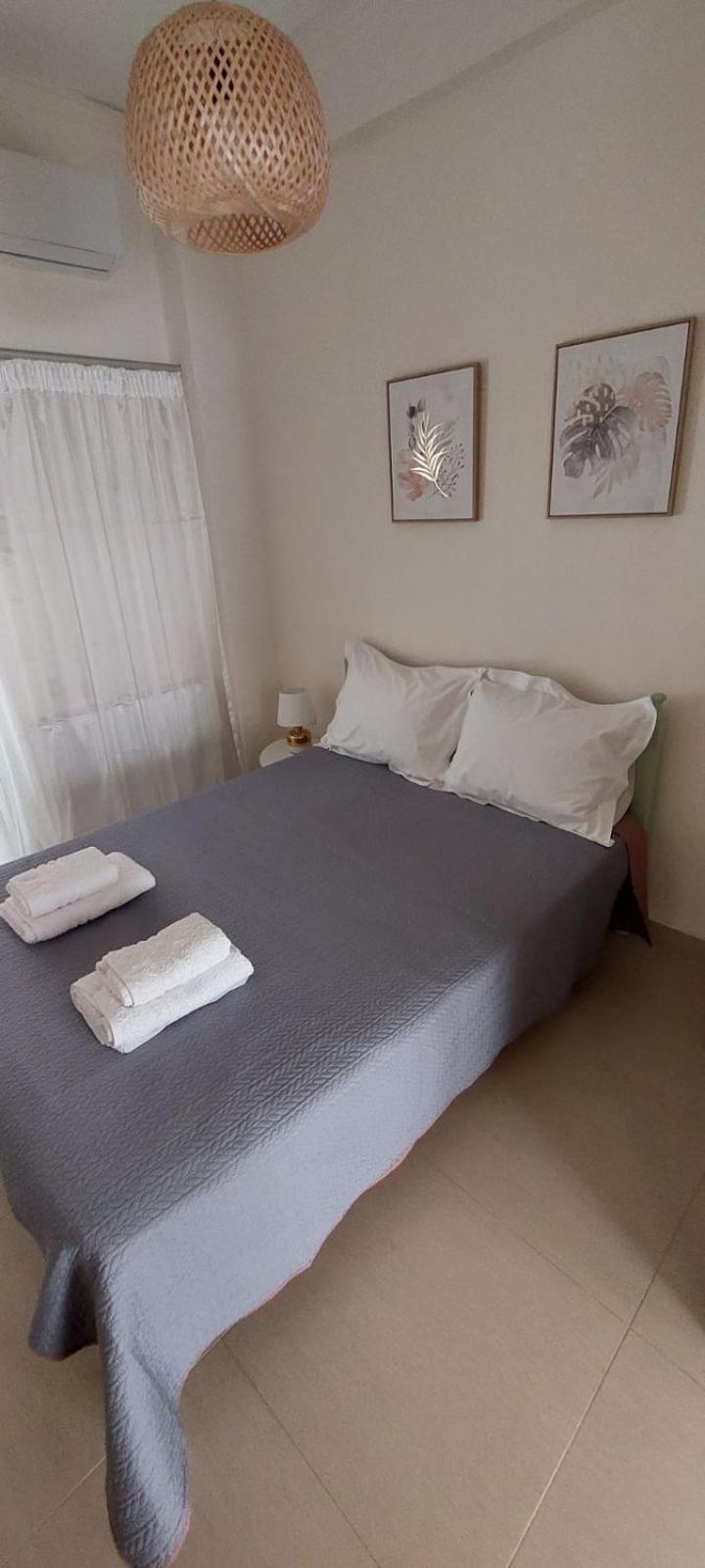 Cristina's Place Appartement *