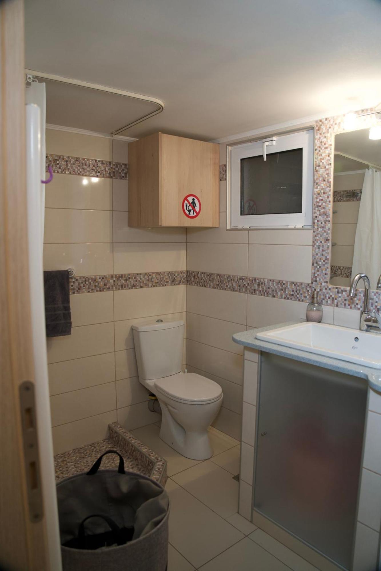 Cristina's Place Appartement *